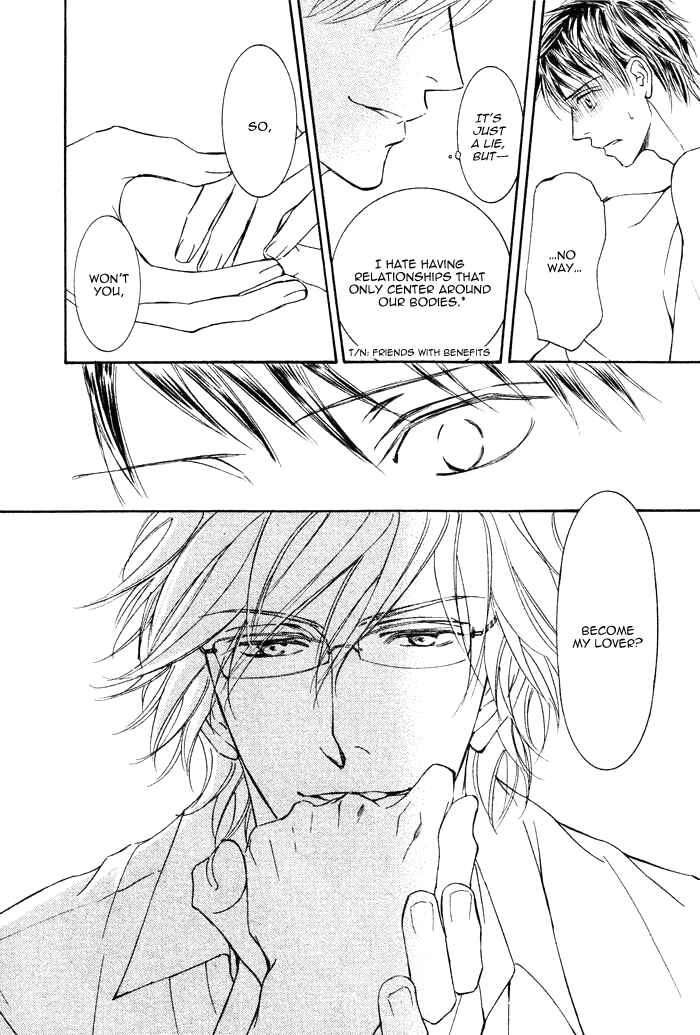 Page 22 Chapter 2 Kachou Fuugetsu