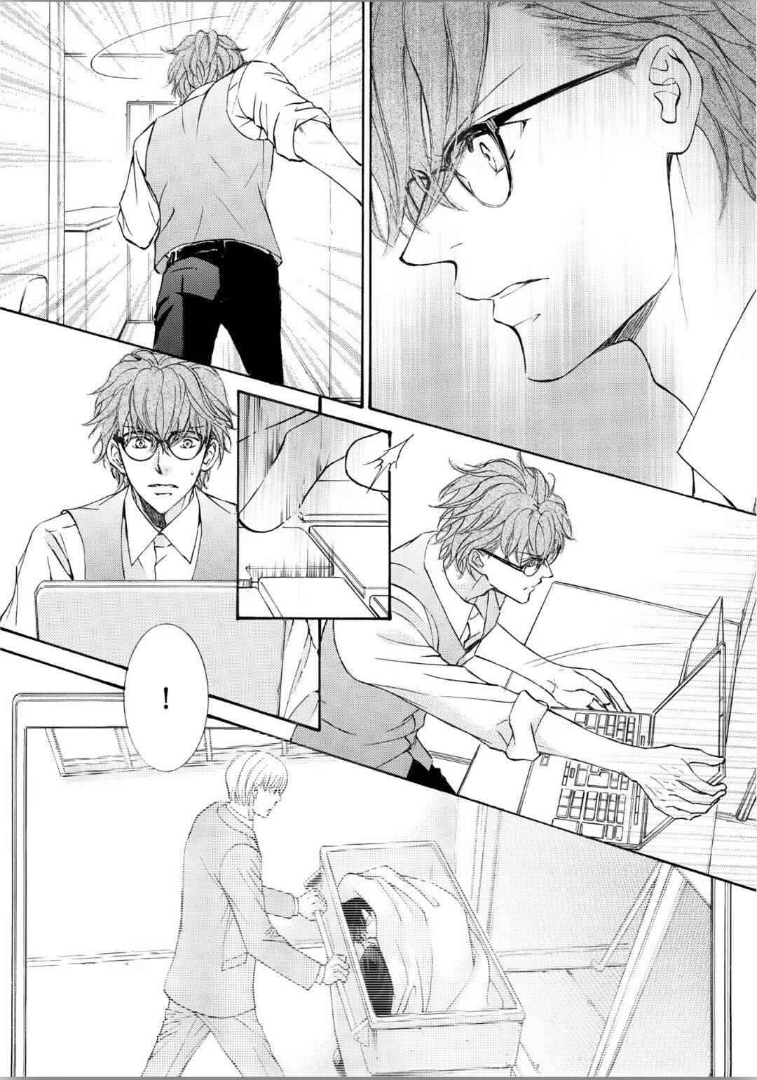 Page 10 Chapter 63 Kachou Fuugetsu