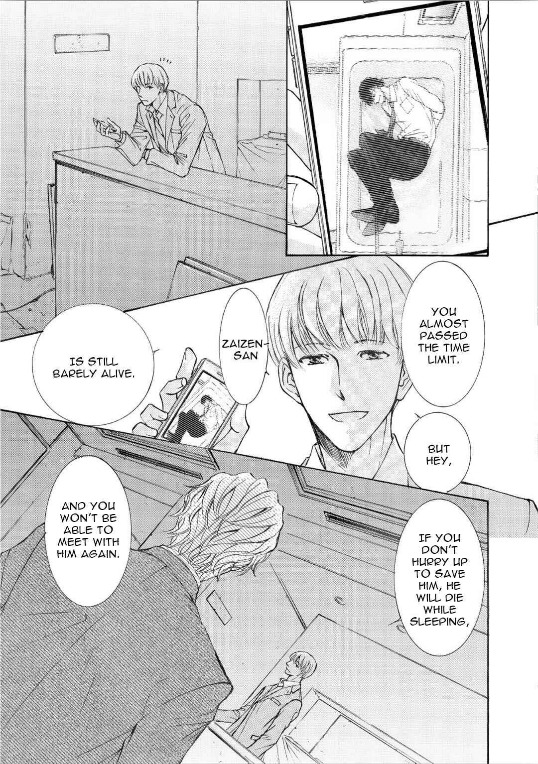 Page 14 Chapter 63 Kachou Fuugetsu