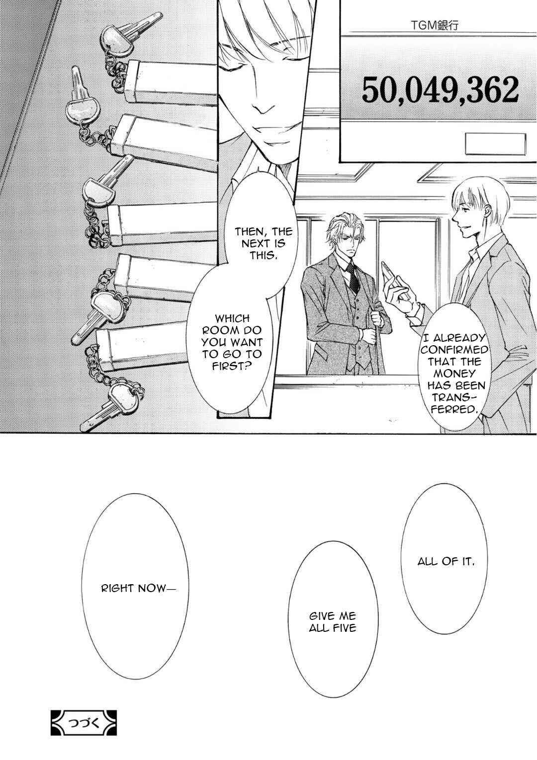 Page 21 Chapter 63 Kachou Fuugetsu