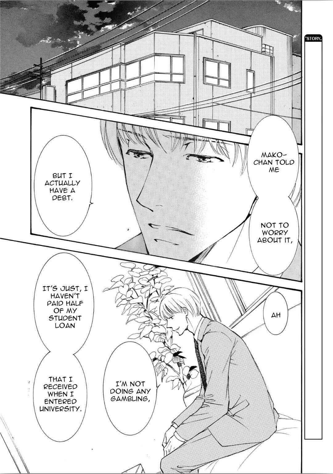 Page 4 Chapter 63 Kachou Fuugetsu