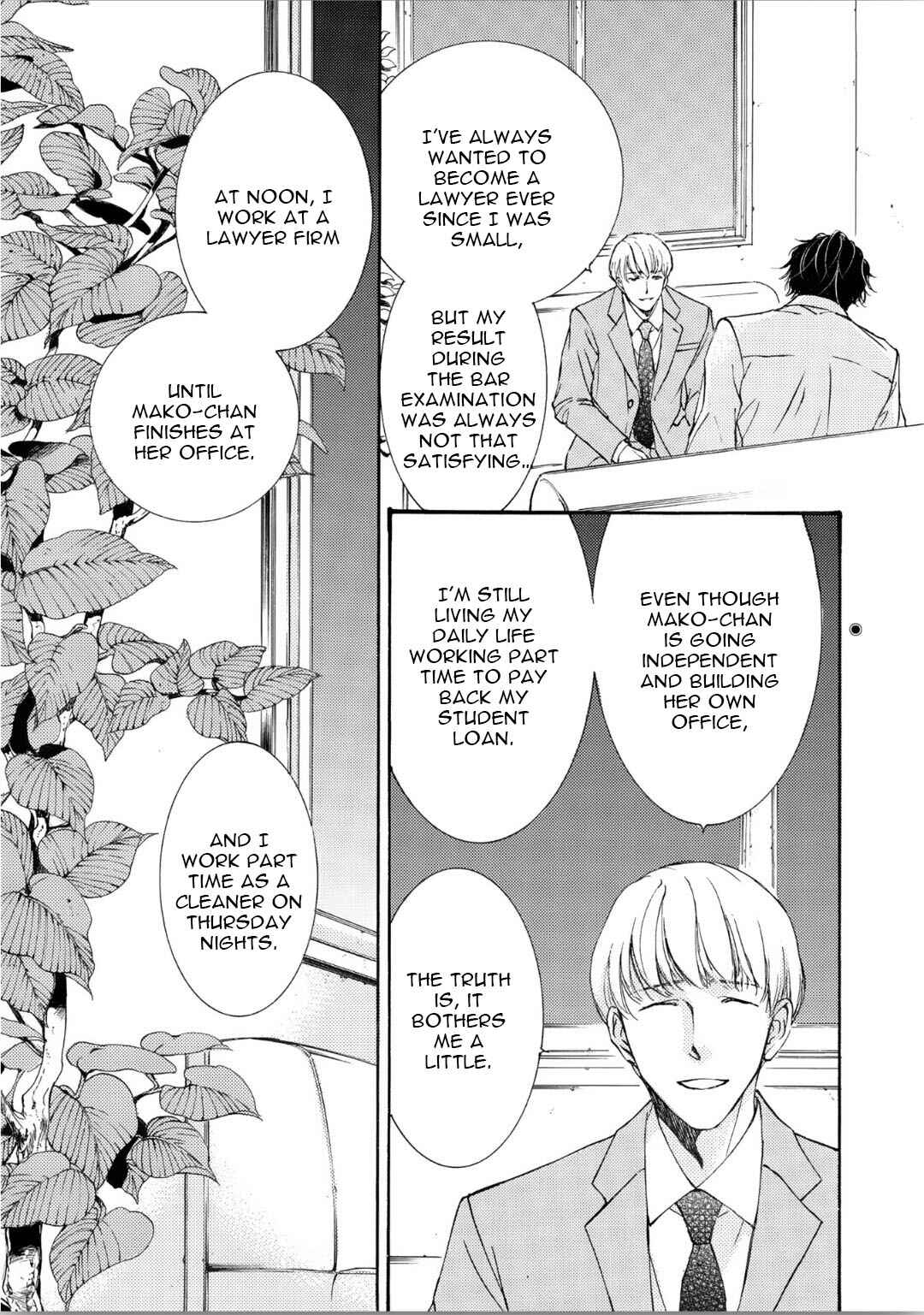 Page 5 Chapter 63 Kachou Fuugetsu