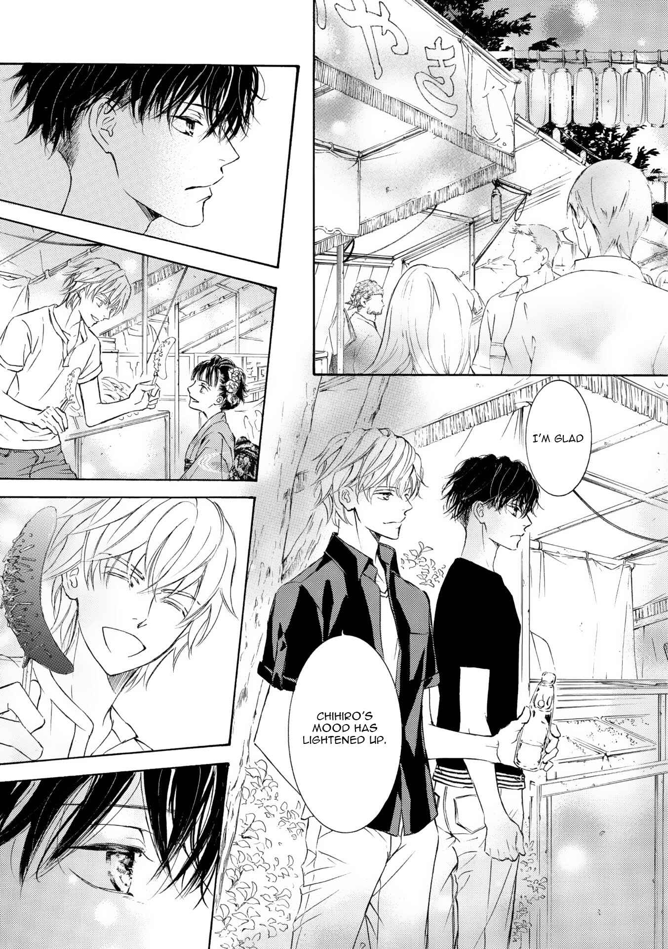Page 14 Chapter 48 Kachou Fuugetsu