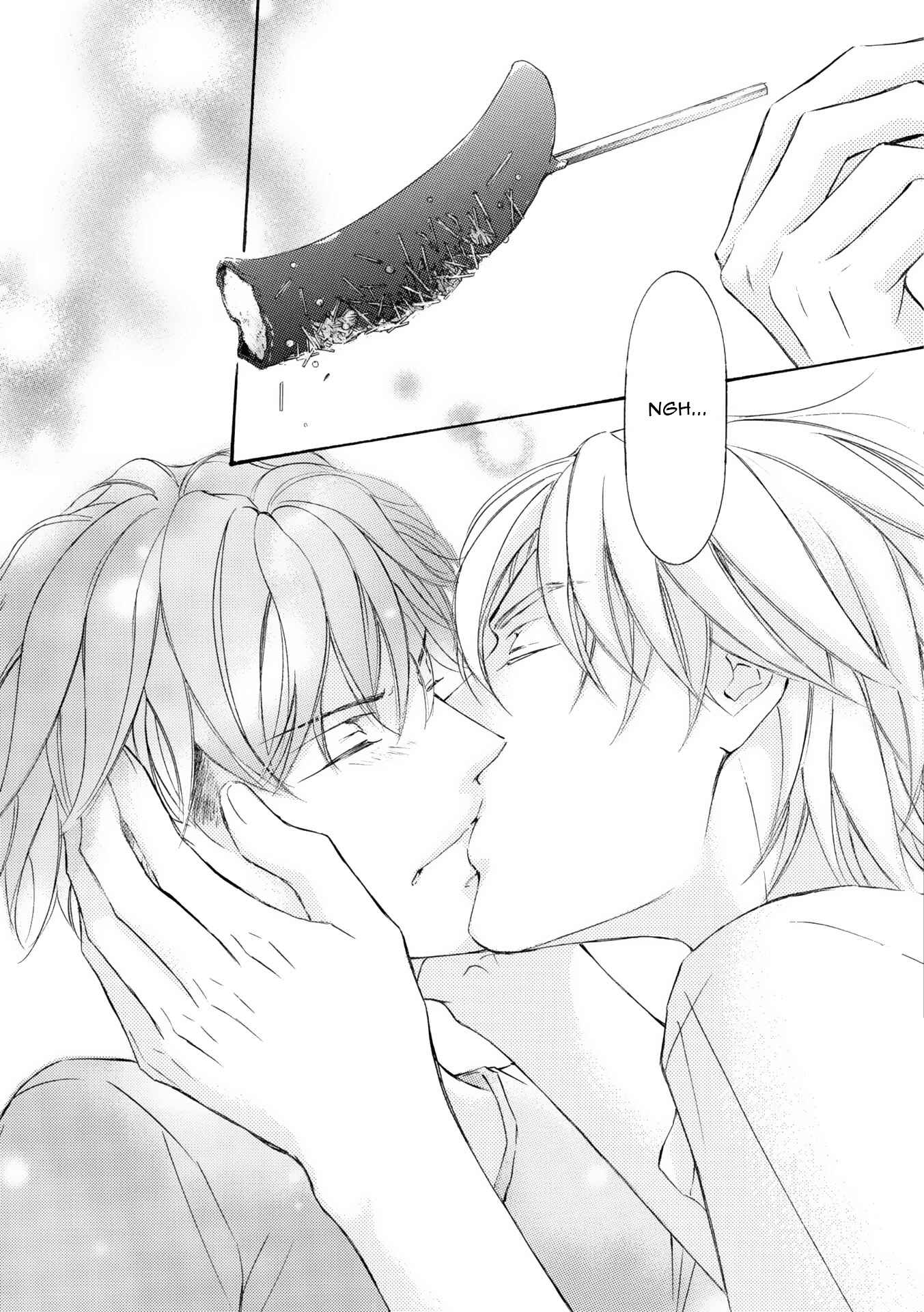 Page 18 Chapter 48 Kachou Fuugetsu