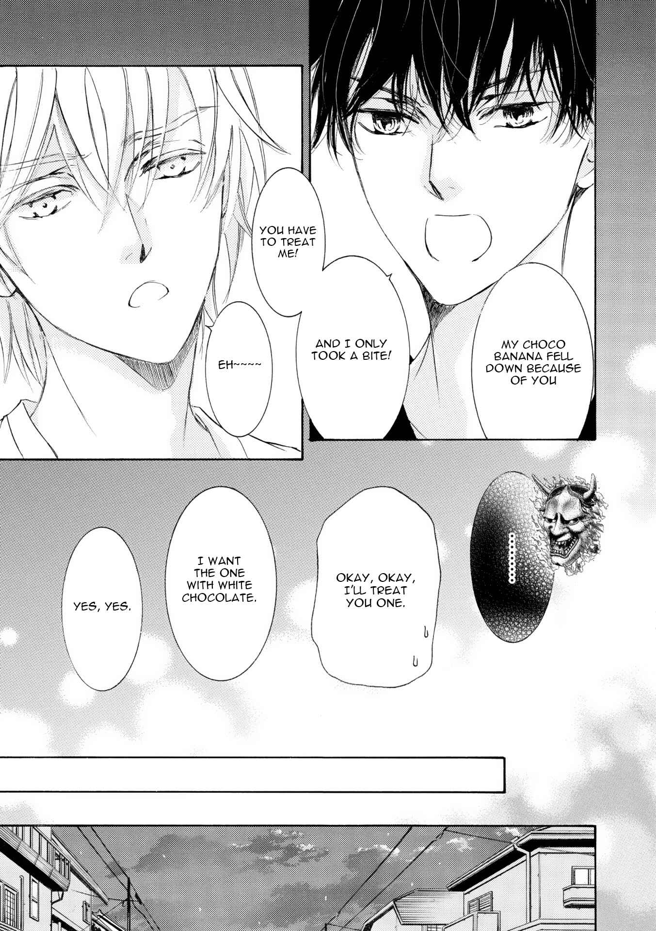 Page 20 Chapter 48 Kachou Fuugetsu