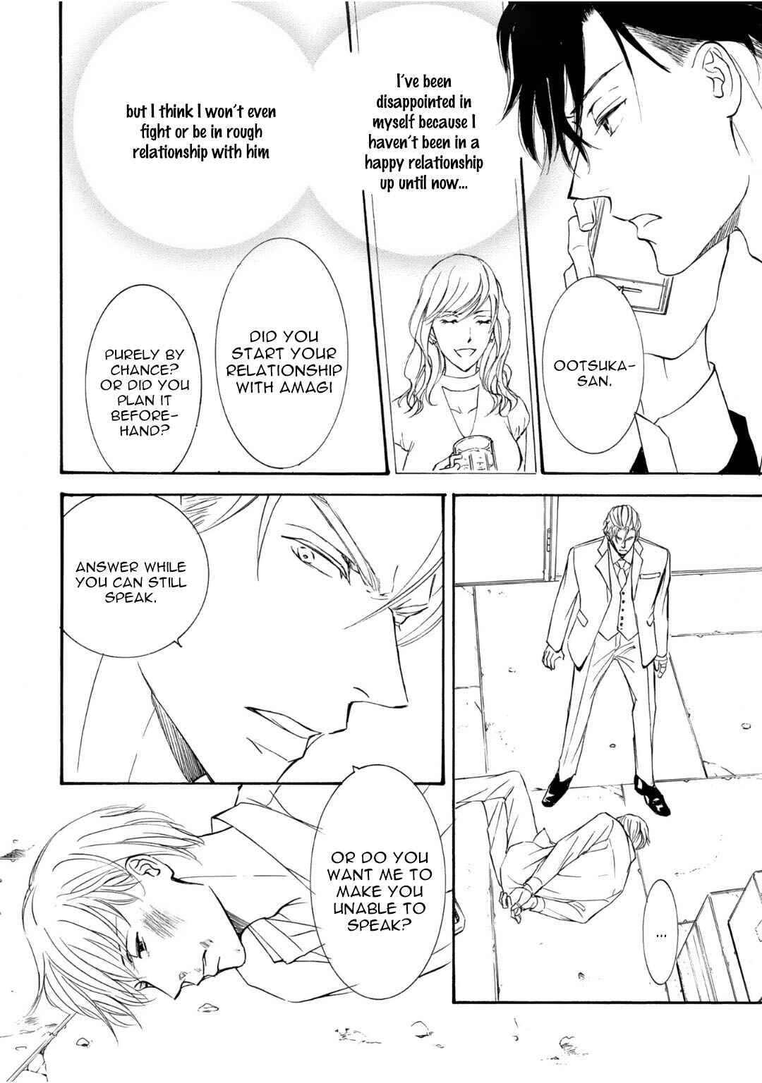 Page 10 Chapter 67 Kachou Fuugetsu