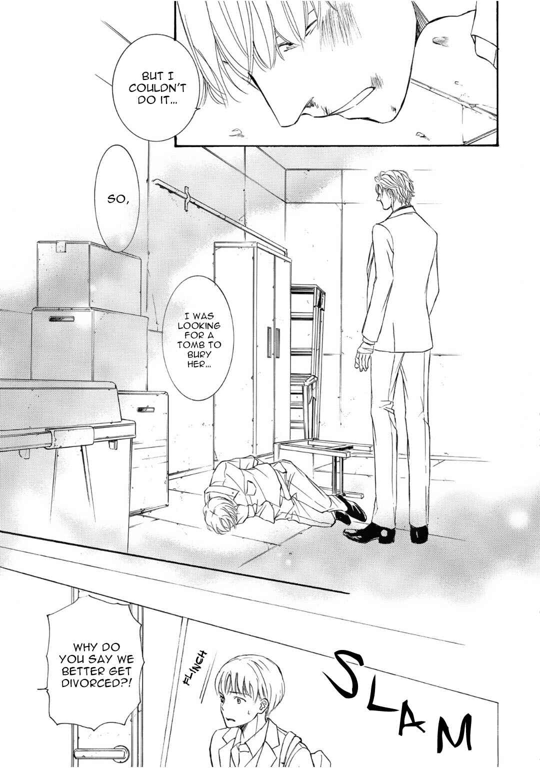 Page 15 Chapter 67 Kachou Fuugetsu