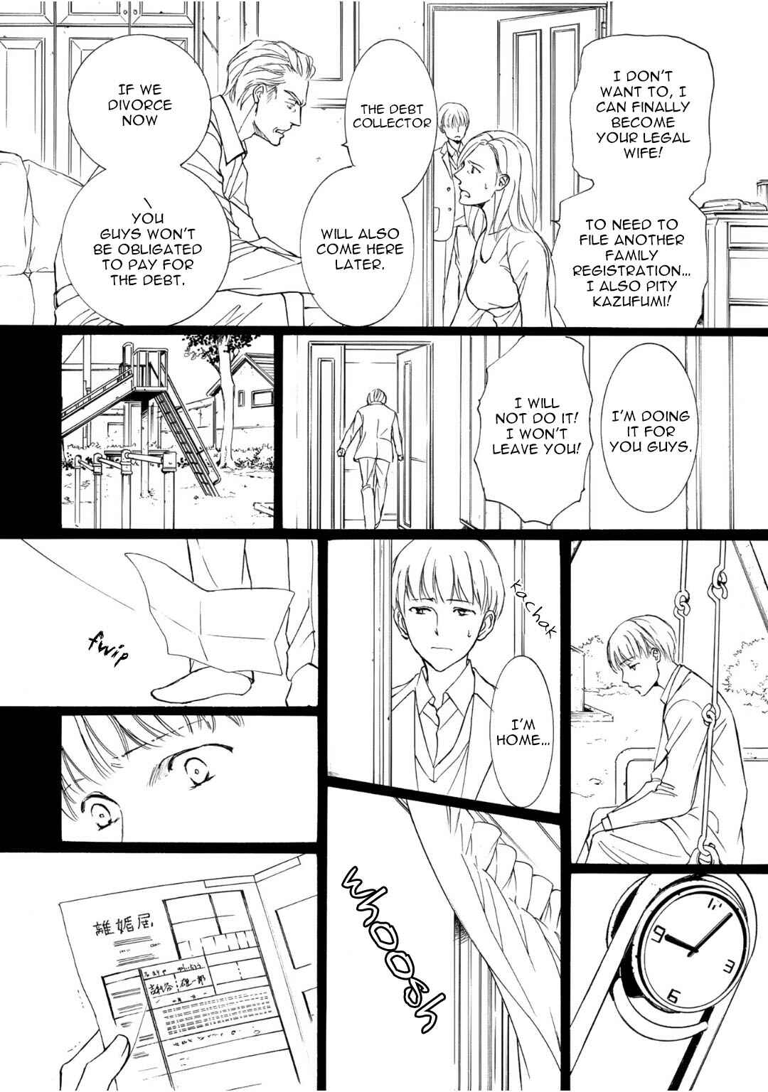 Page 16 Chapter 67 Kachou Fuugetsu