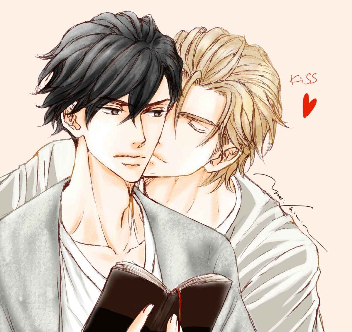 Page 32 Chapter 67 Kachou Fuugetsu