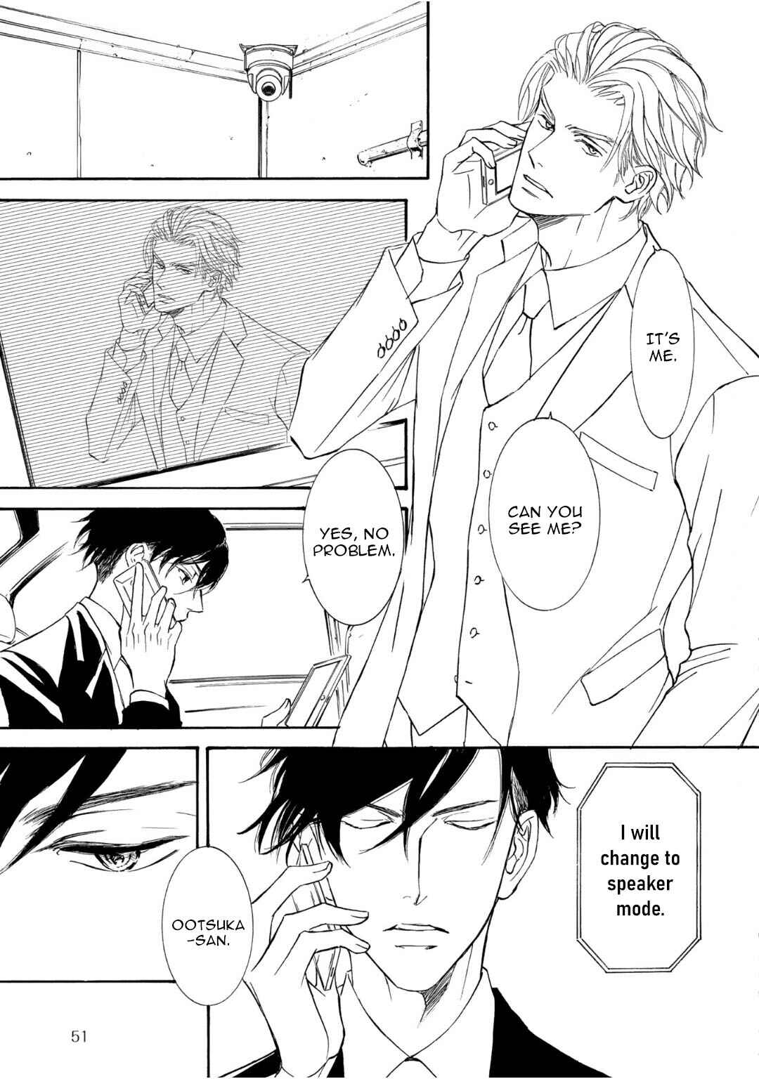 Page 7 Chapter 67 Kachou Fuugetsu