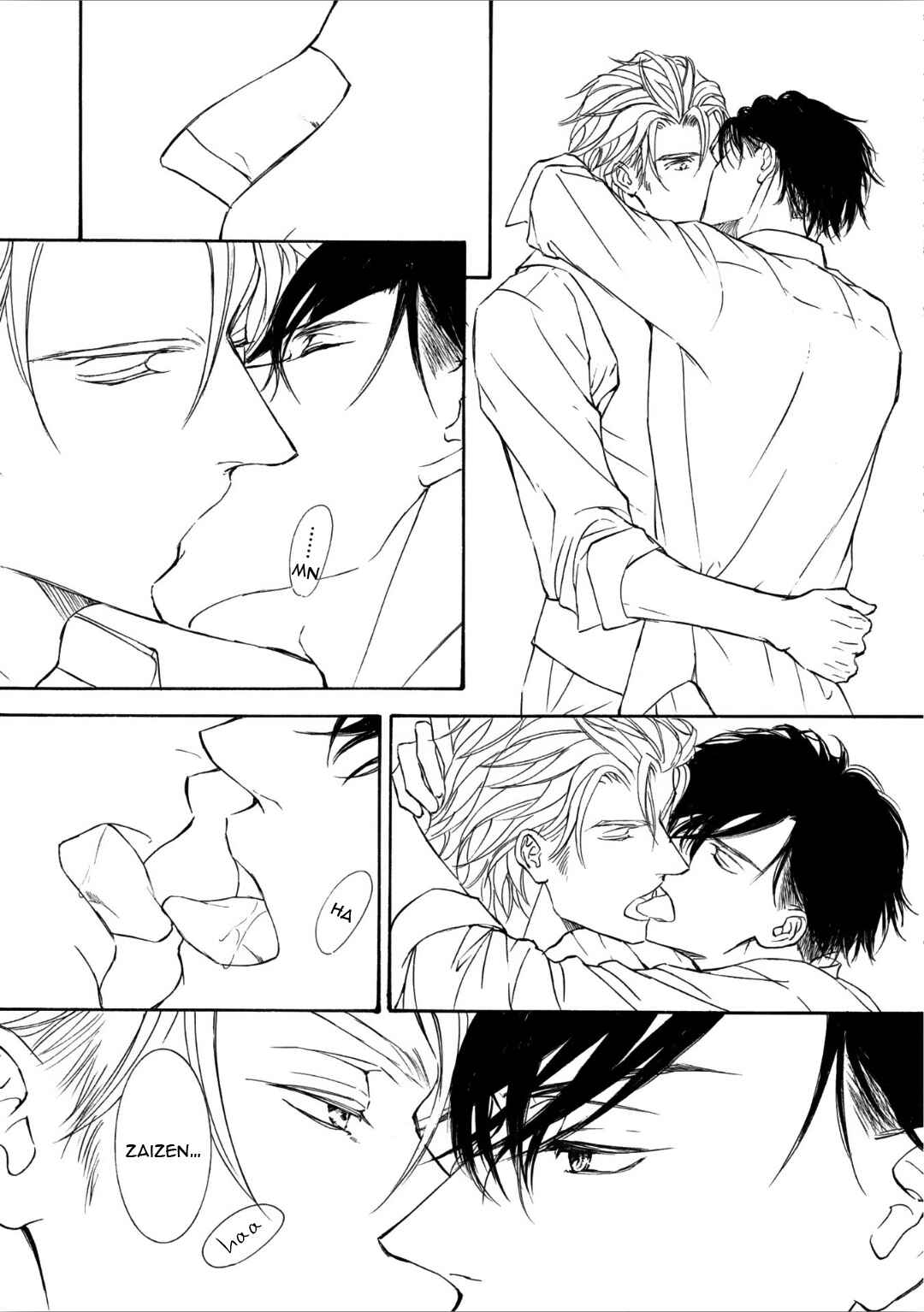 Page 11 Chapter 58 Kachou Fuugetsu