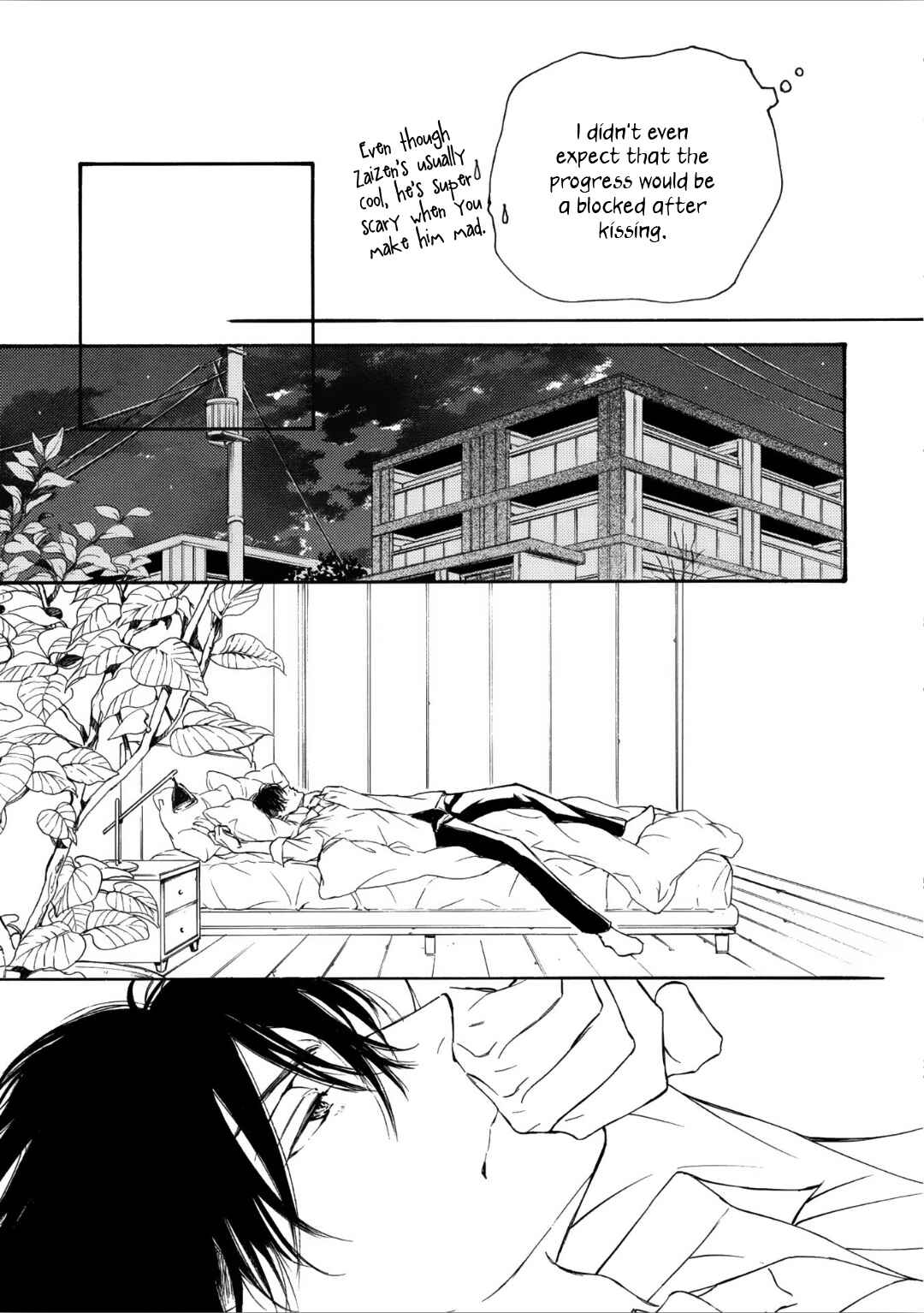 Page 13 Chapter 58 Kachou Fuugetsu