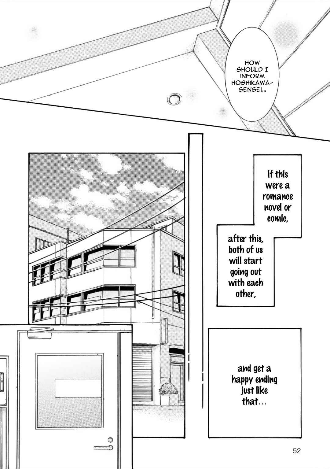 Page 14 Chapter 58 Kachou Fuugetsu