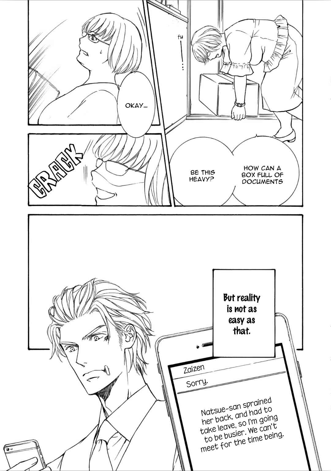 Page 15 Chapter 58 Kachou Fuugetsu