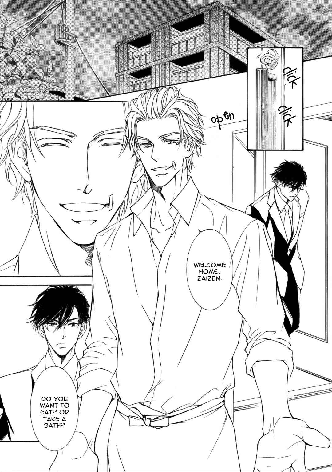 Page 16 Chapter 58 Kachou Fuugetsu