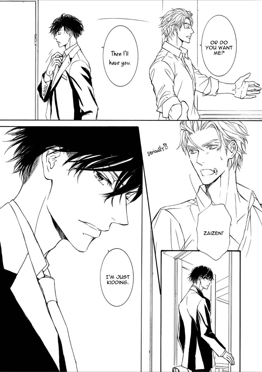 Page 17 Chapter 58 Kachou Fuugetsu