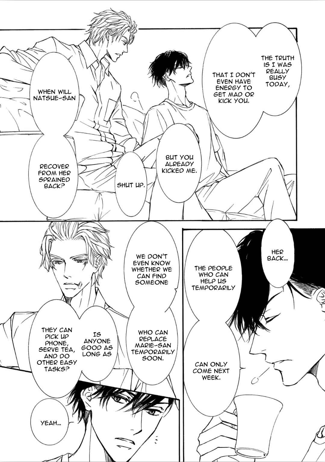 Page 20 Chapter 58 Kachou Fuugetsu