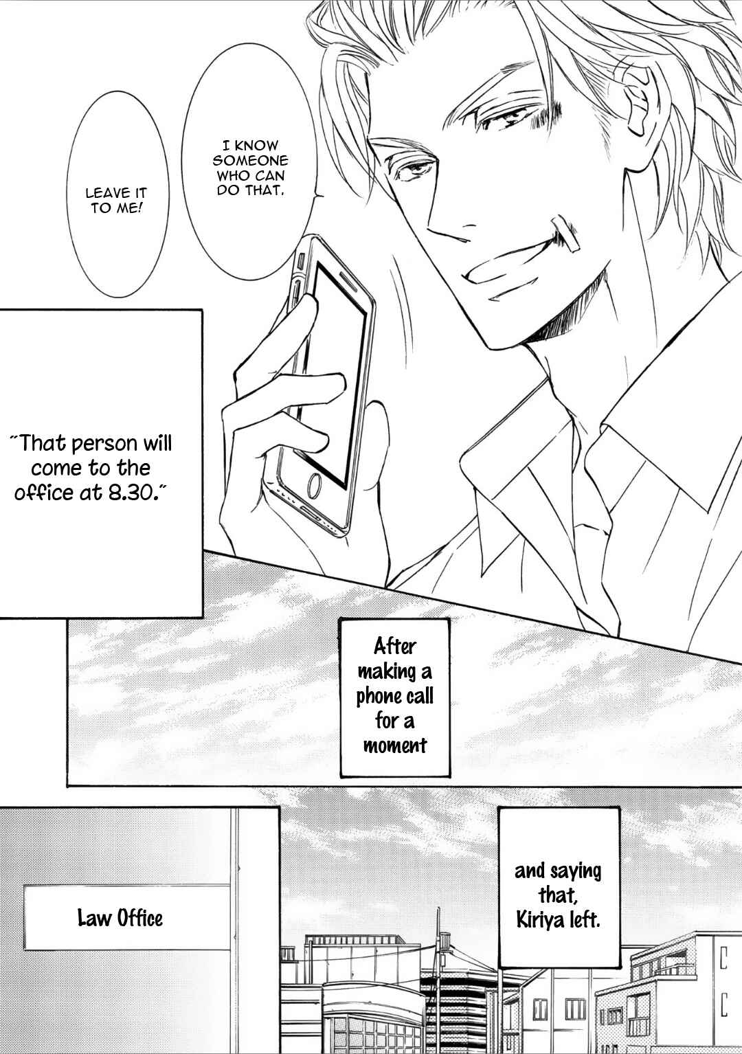 Page 21 Chapter 58 Kachou Fuugetsu