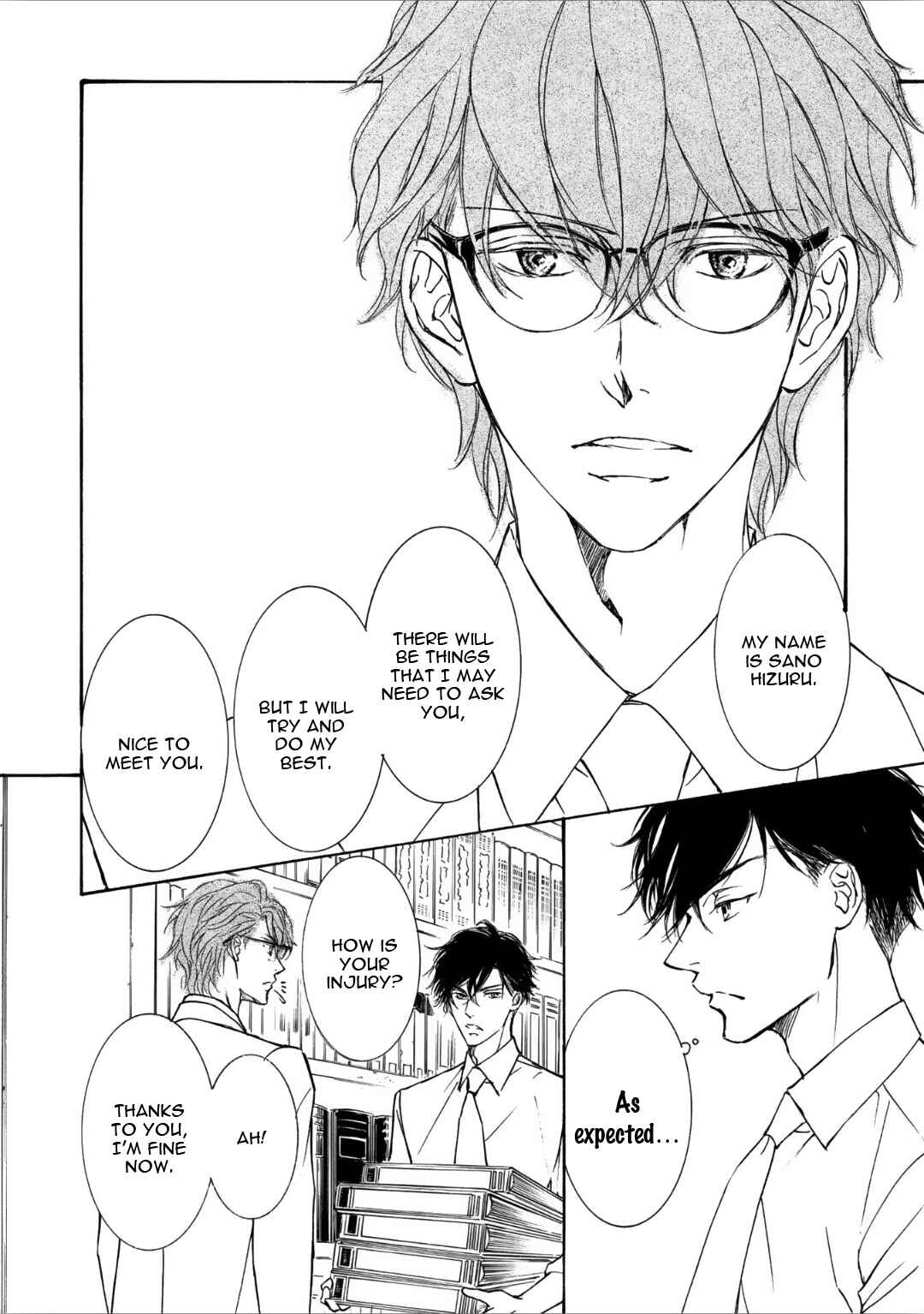 Page 24 Chapter 58 Kachou Fuugetsu