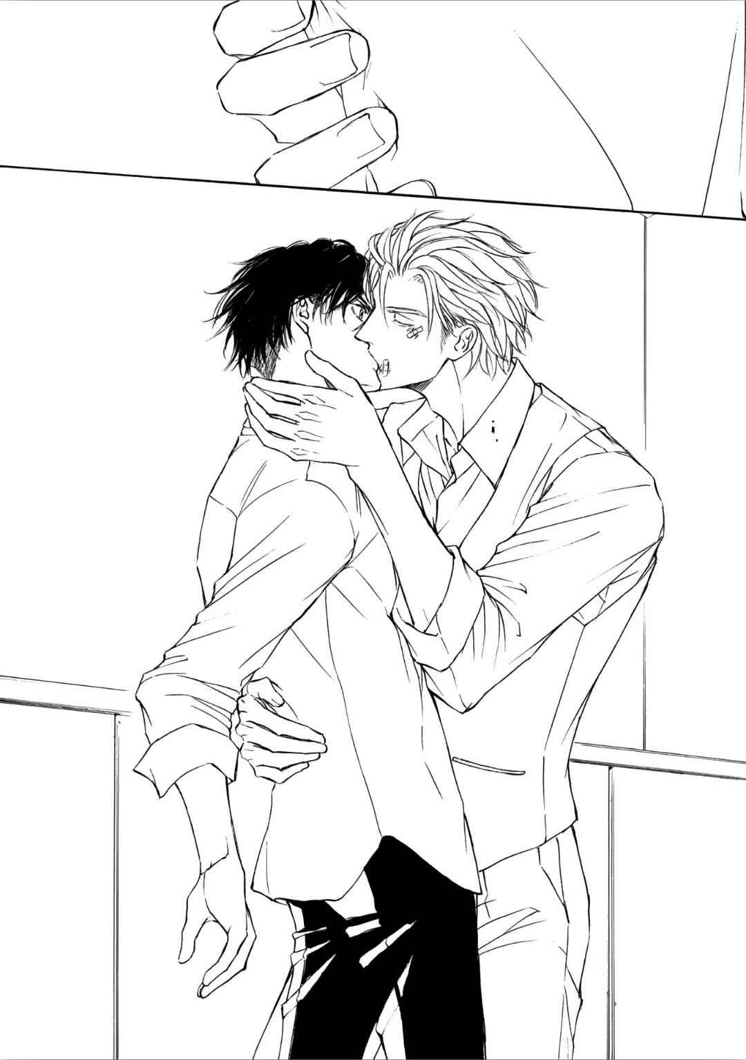Page 8 Chapter 58 Kachou Fuugetsu