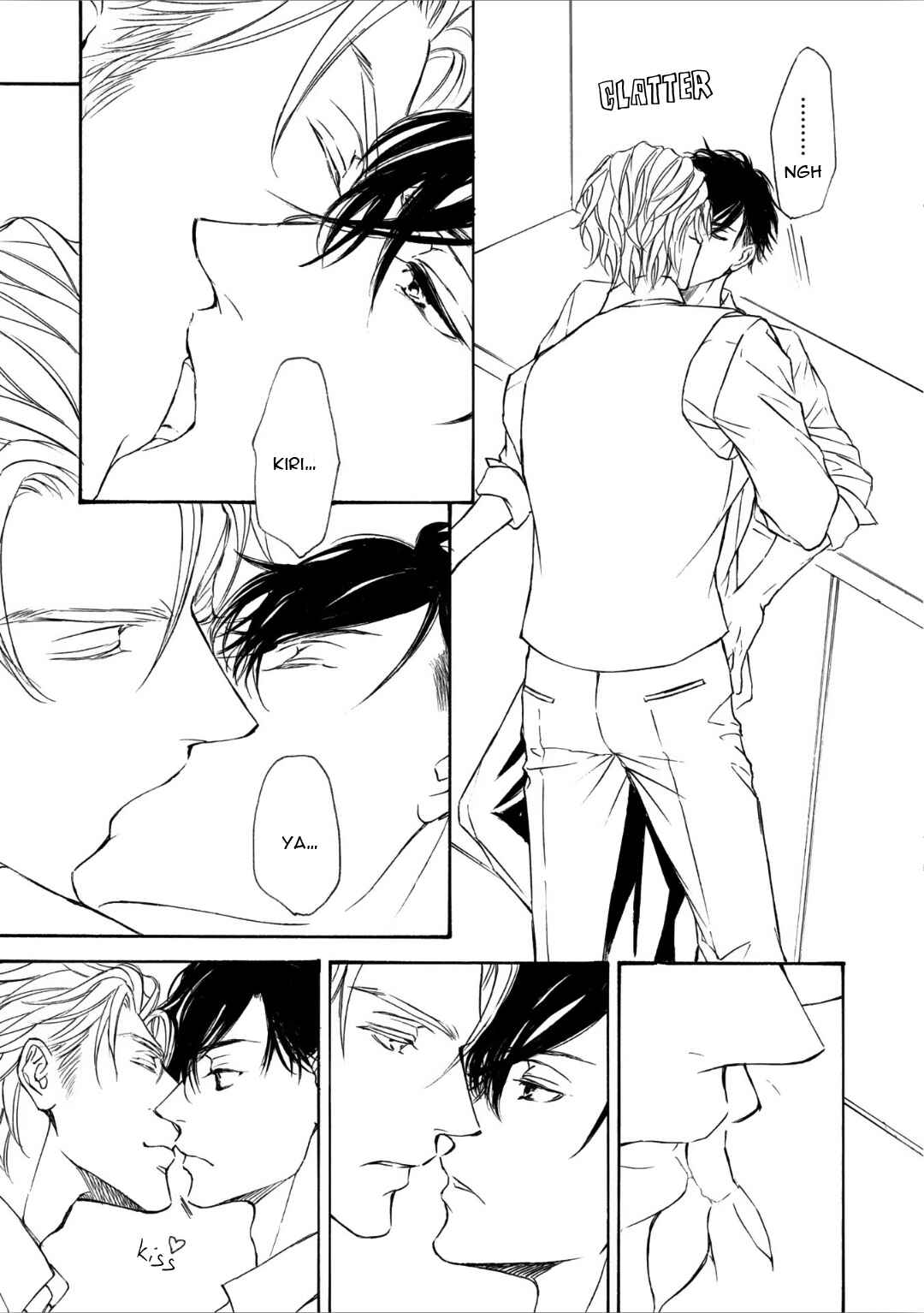 Page 9 Chapter 58 Kachou Fuugetsu