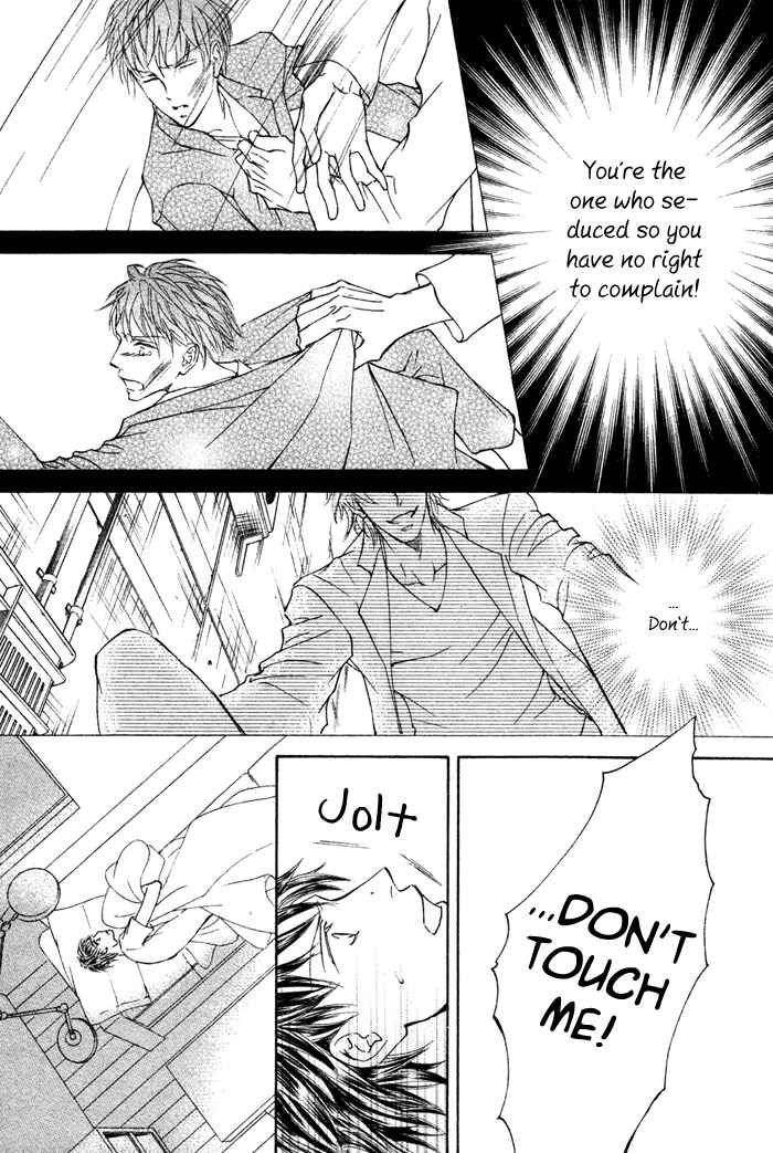 Page 10 Chapter 3 Kachou Fuugetsu