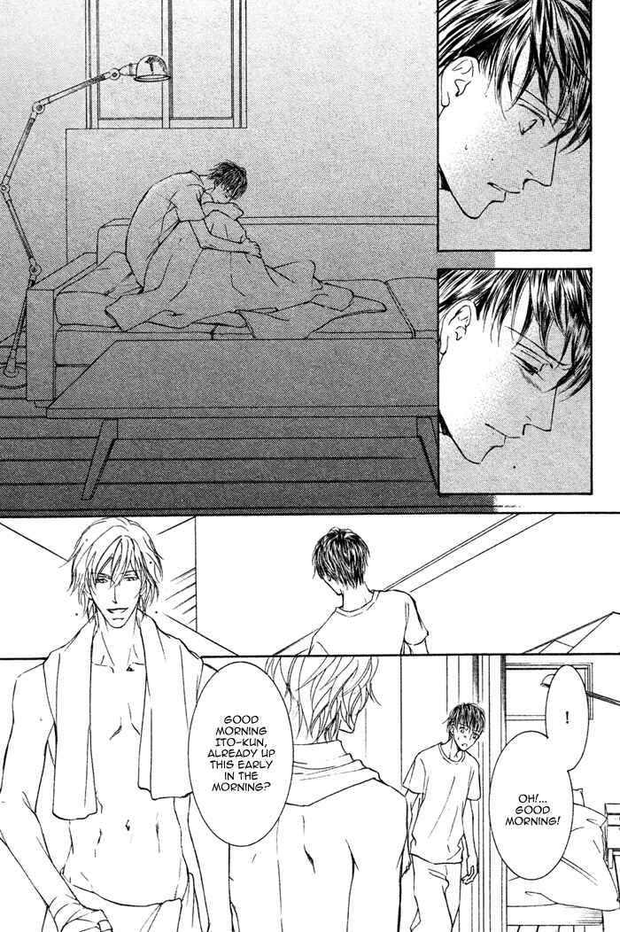 Page 11 Chapter 3 Kachou Fuugetsu