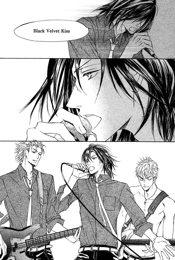 Page 18 Chapter 3 Kachou Fuugetsu