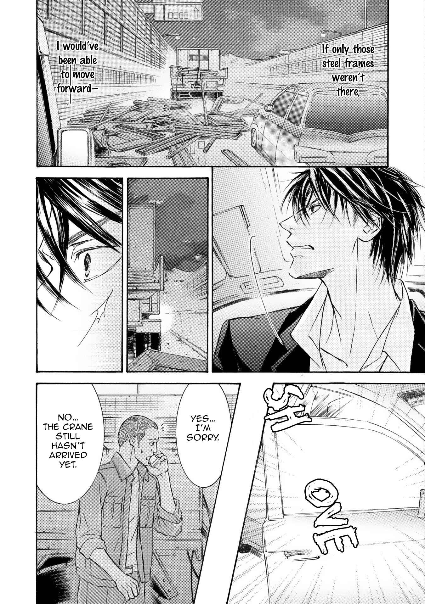 Page 12 Chapter 39 Kachou Fuugetsu