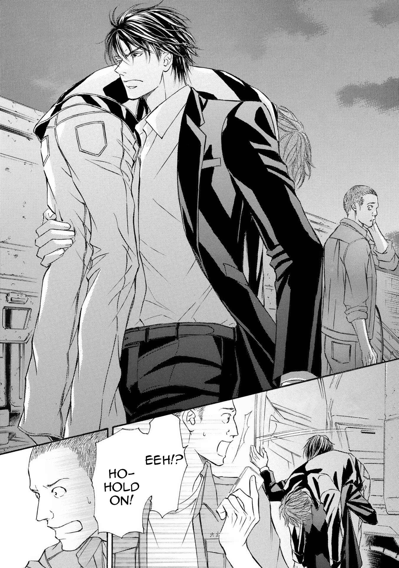 Page 13 Chapter 39 Kachou Fuugetsu