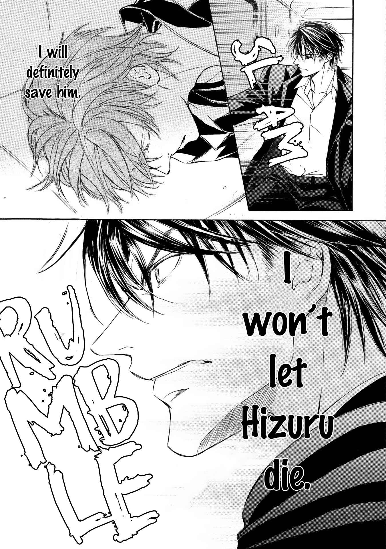 Page 16 Chapter 39 Kachou Fuugetsu