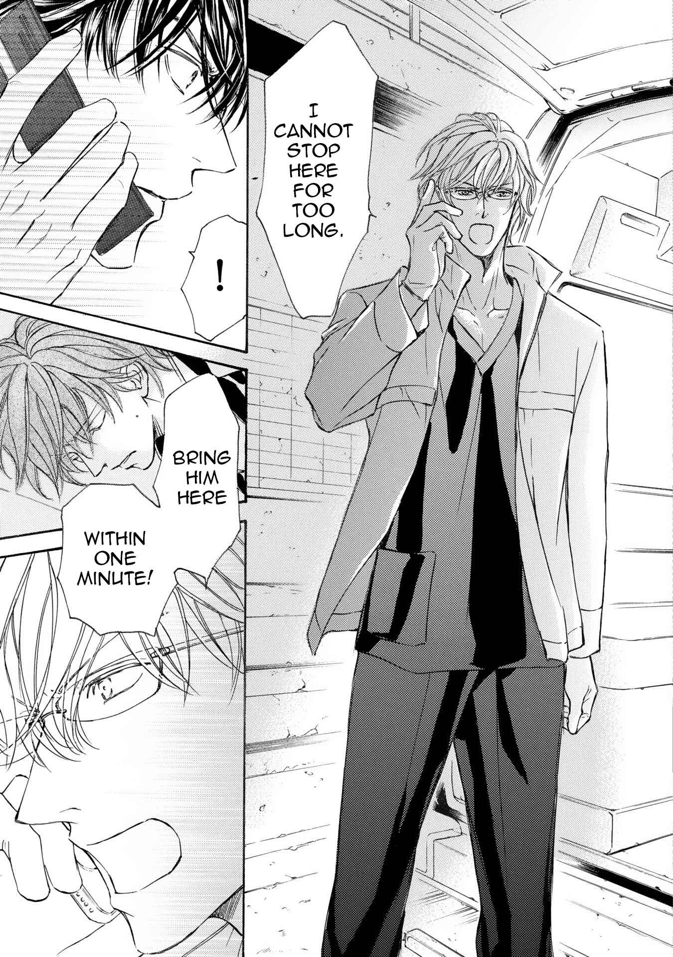 Page 18 Chapter 39 Kachou Fuugetsu