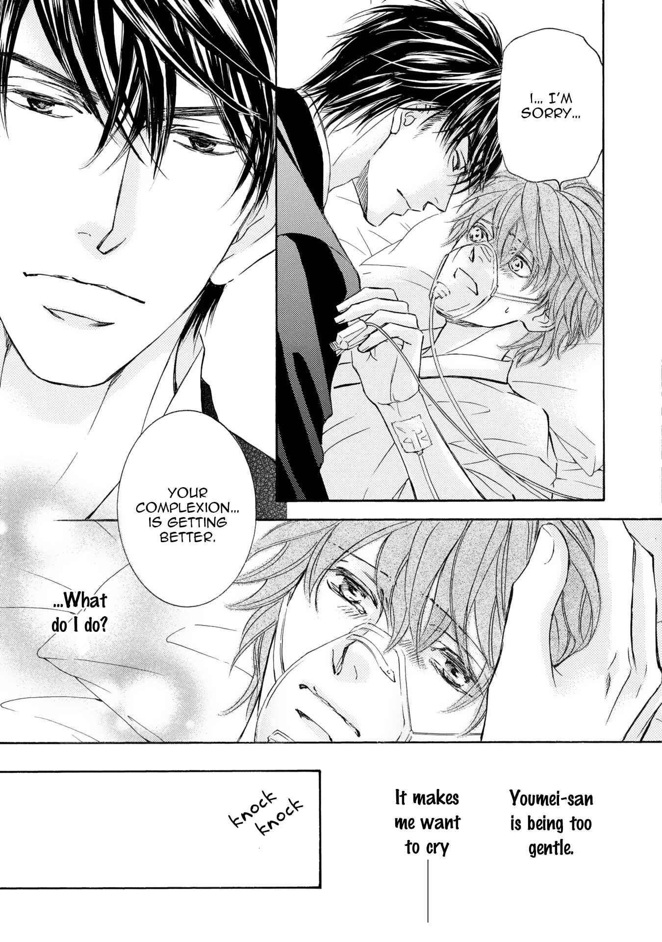 Page 29 Chapter 39 Kachou Fuugetsu