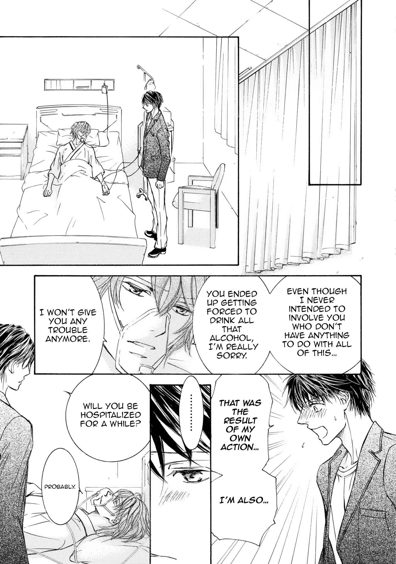 Page 31 Chapter 39 Kachou Fuugetsu