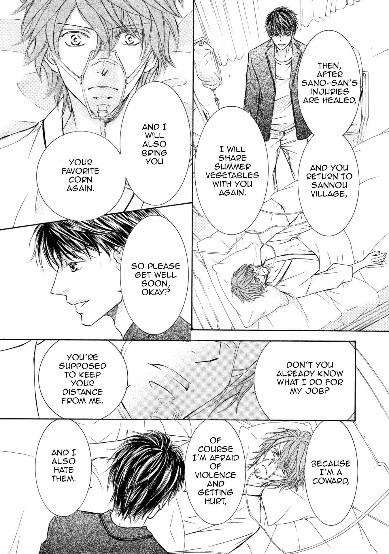 Page 32 Chapter 39 Kachou Fuugetsu