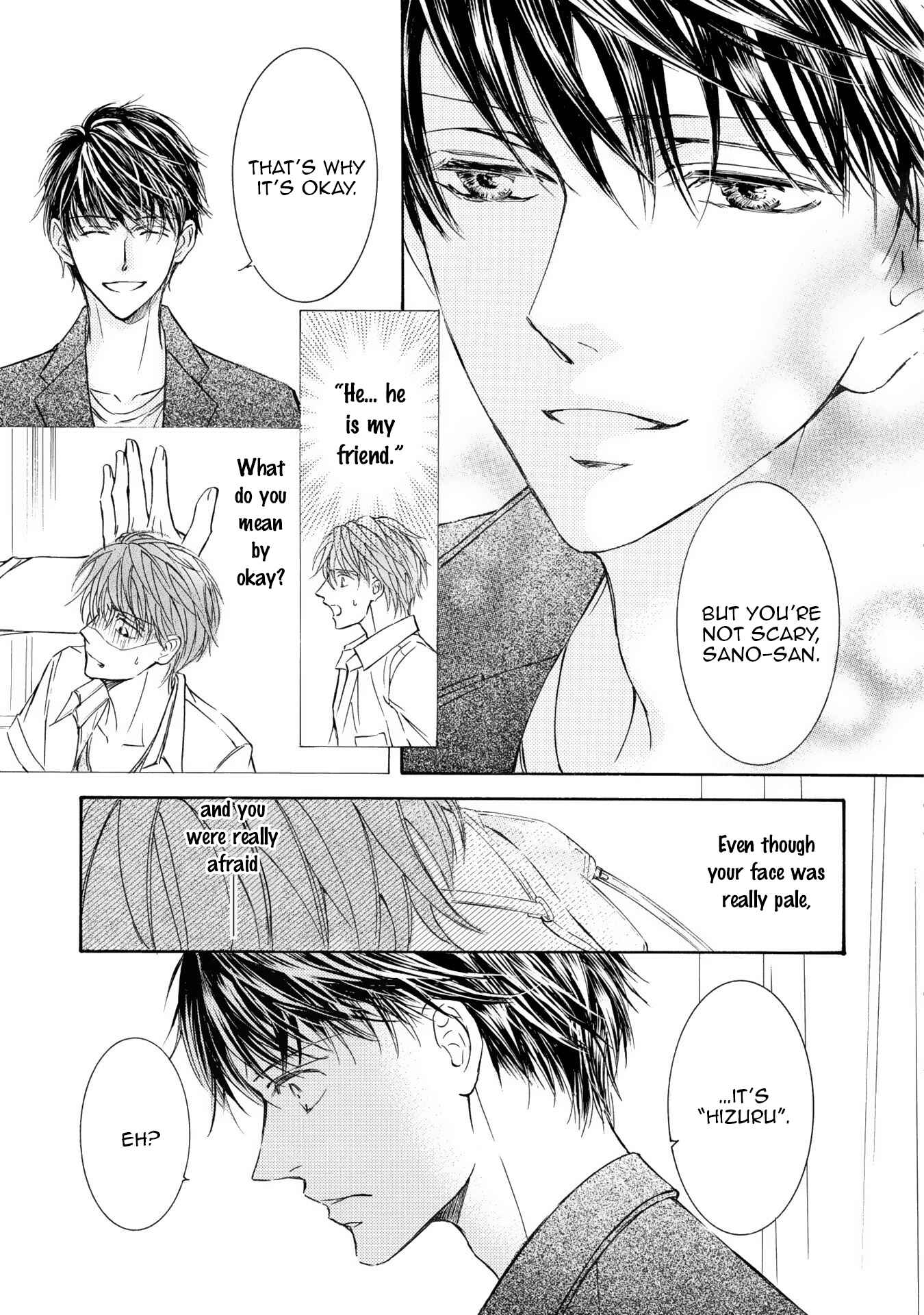 Page 33 Chapter 39 Kachou Fuugetsu