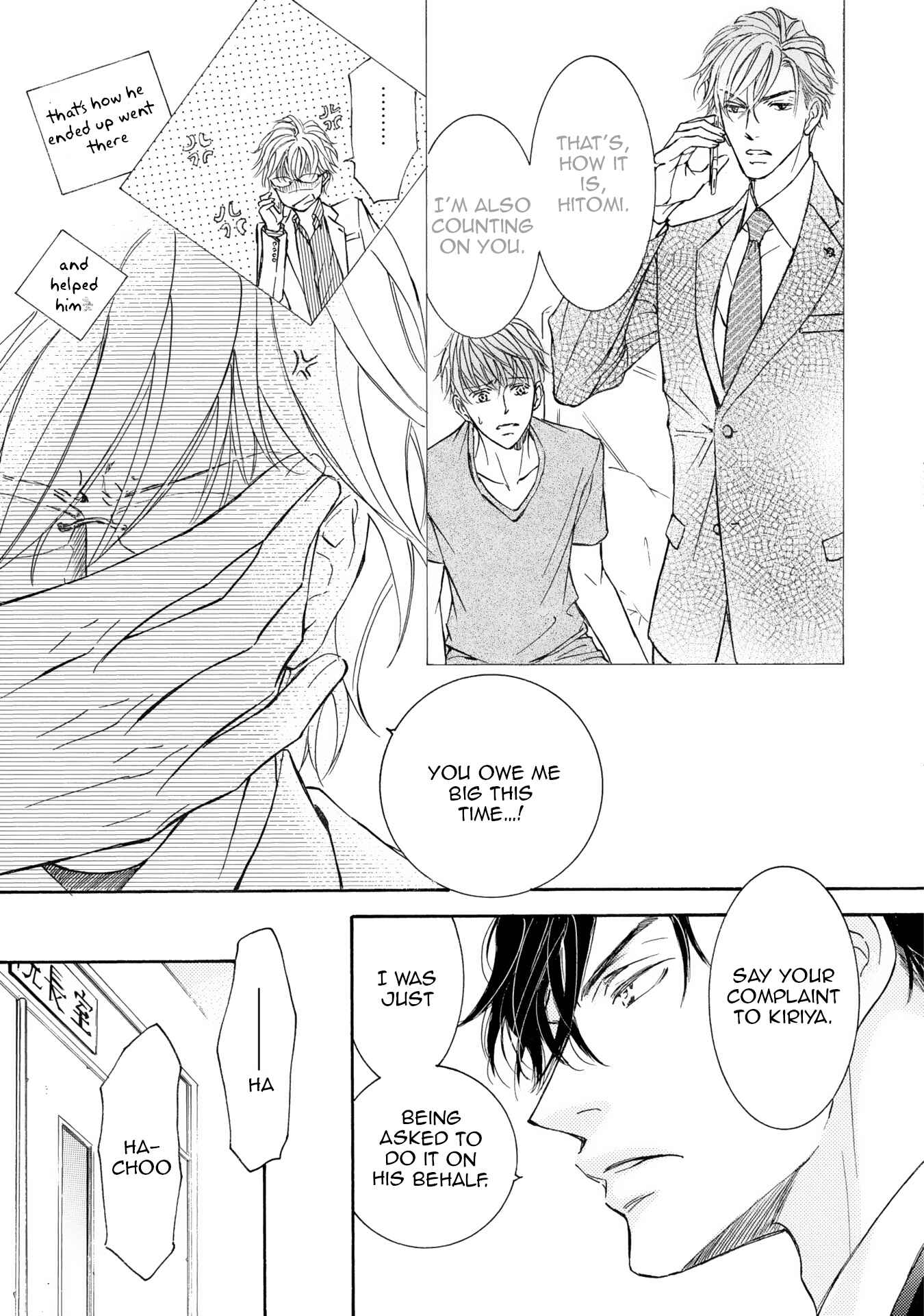 Page 37 Chapter 39 Kachou Fuugetsu