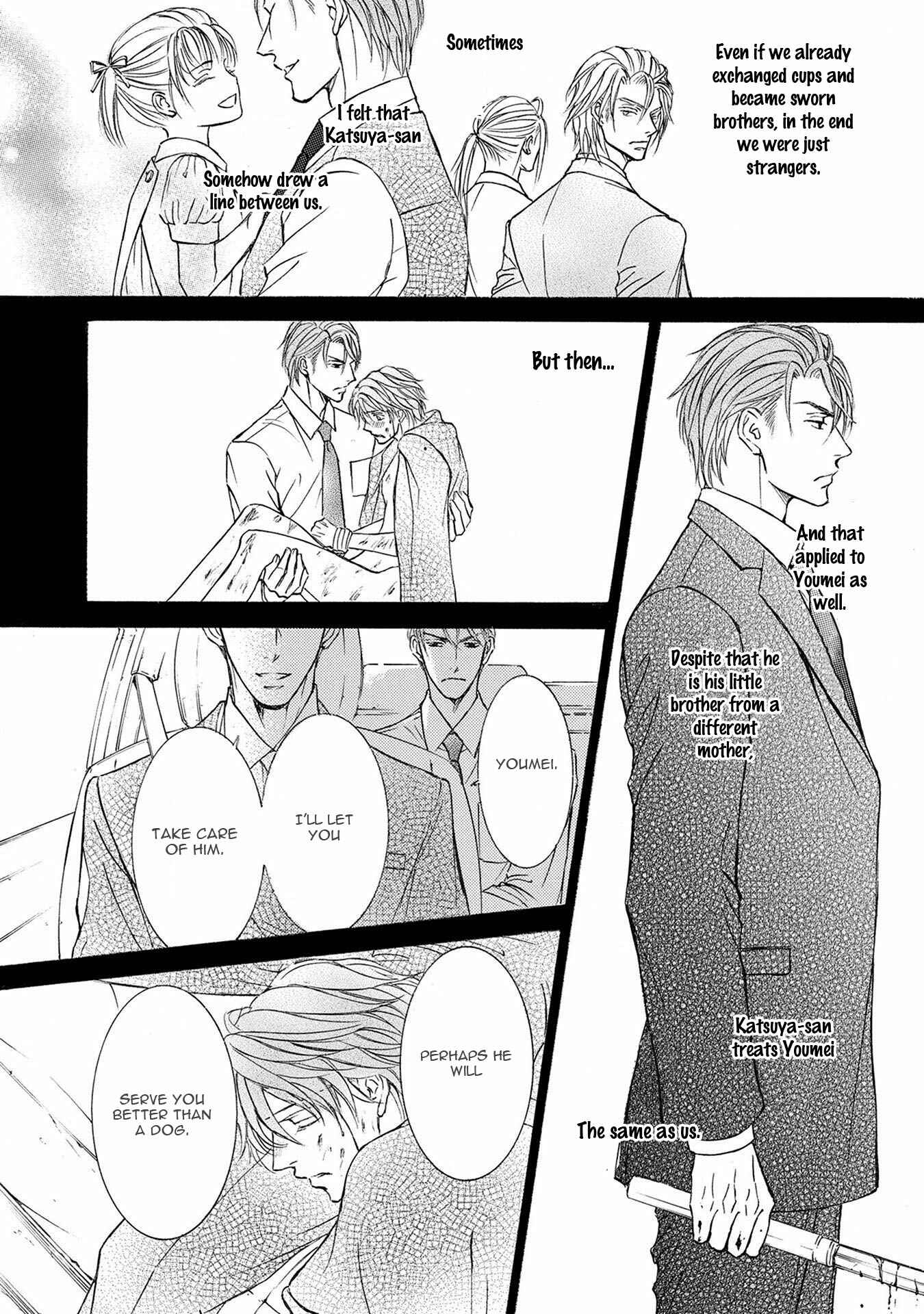 Page 12 Chapter 36 Kachou Fuugetsu