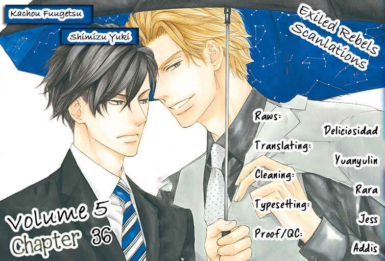 Page 5 Chapter 36 Kachou Fuugetsu