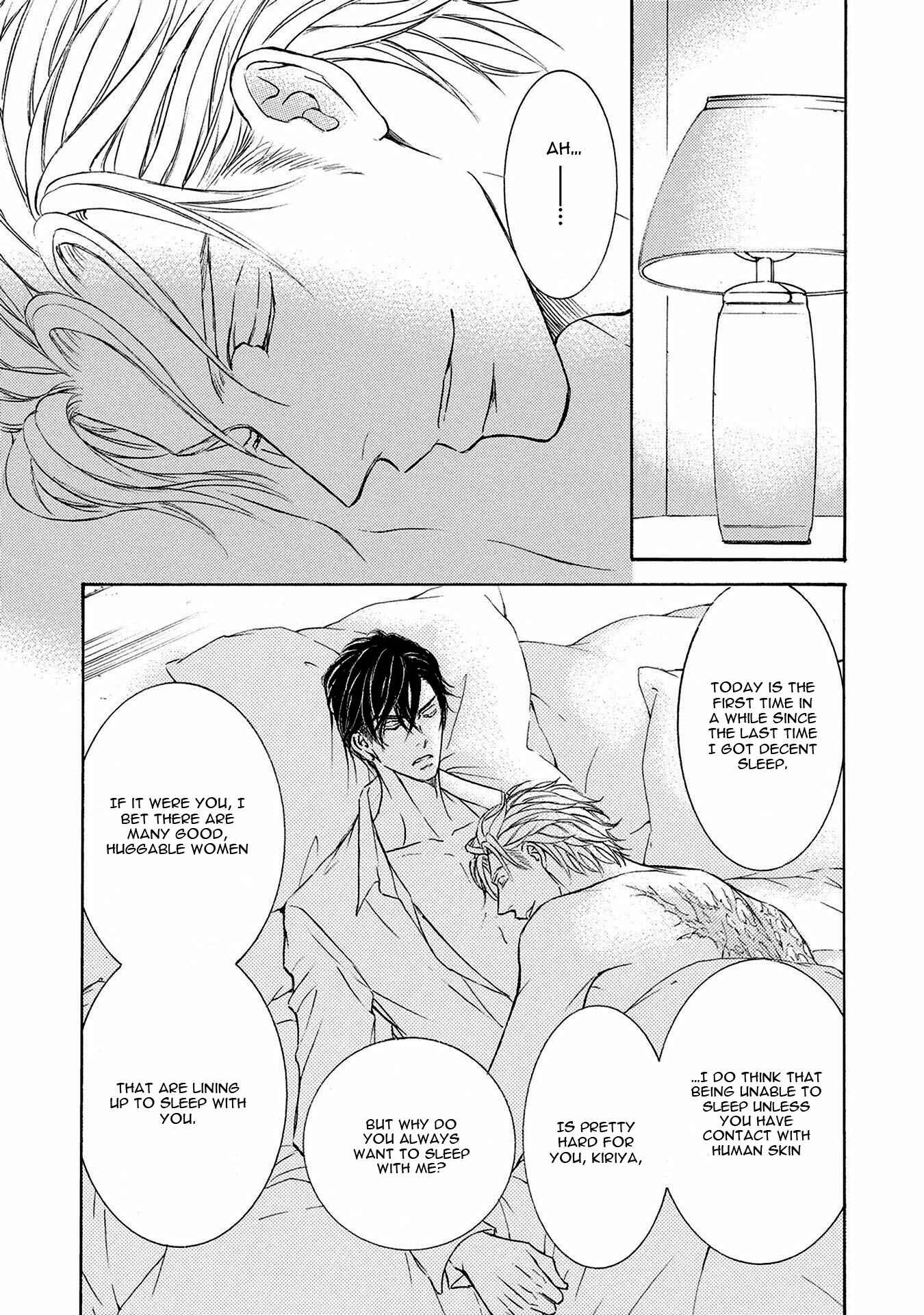 Page 8 Chapter 36 Kachou Fuugetsu