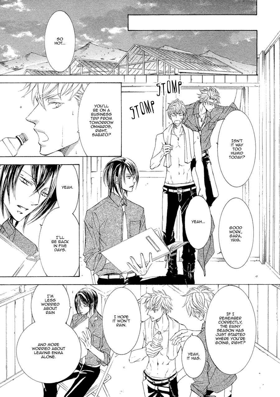 Page 11 Chapter 21.2 Kachou Fuugetsu