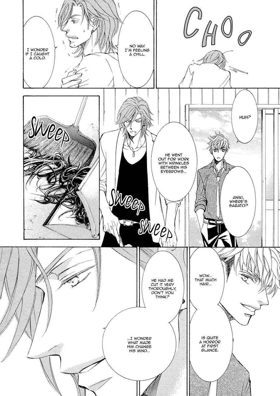 Page 11 Chapter 18 Kachou Fuugetsu