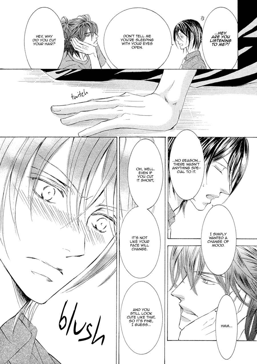 Page 14 Chapter 18 Kachou Fuugetsu