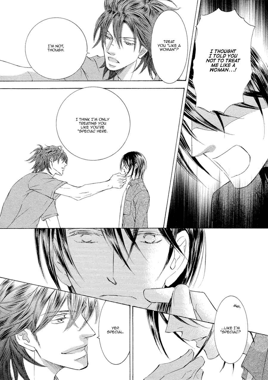 Page 15 Chapter 18 Kachou Fuugetsu