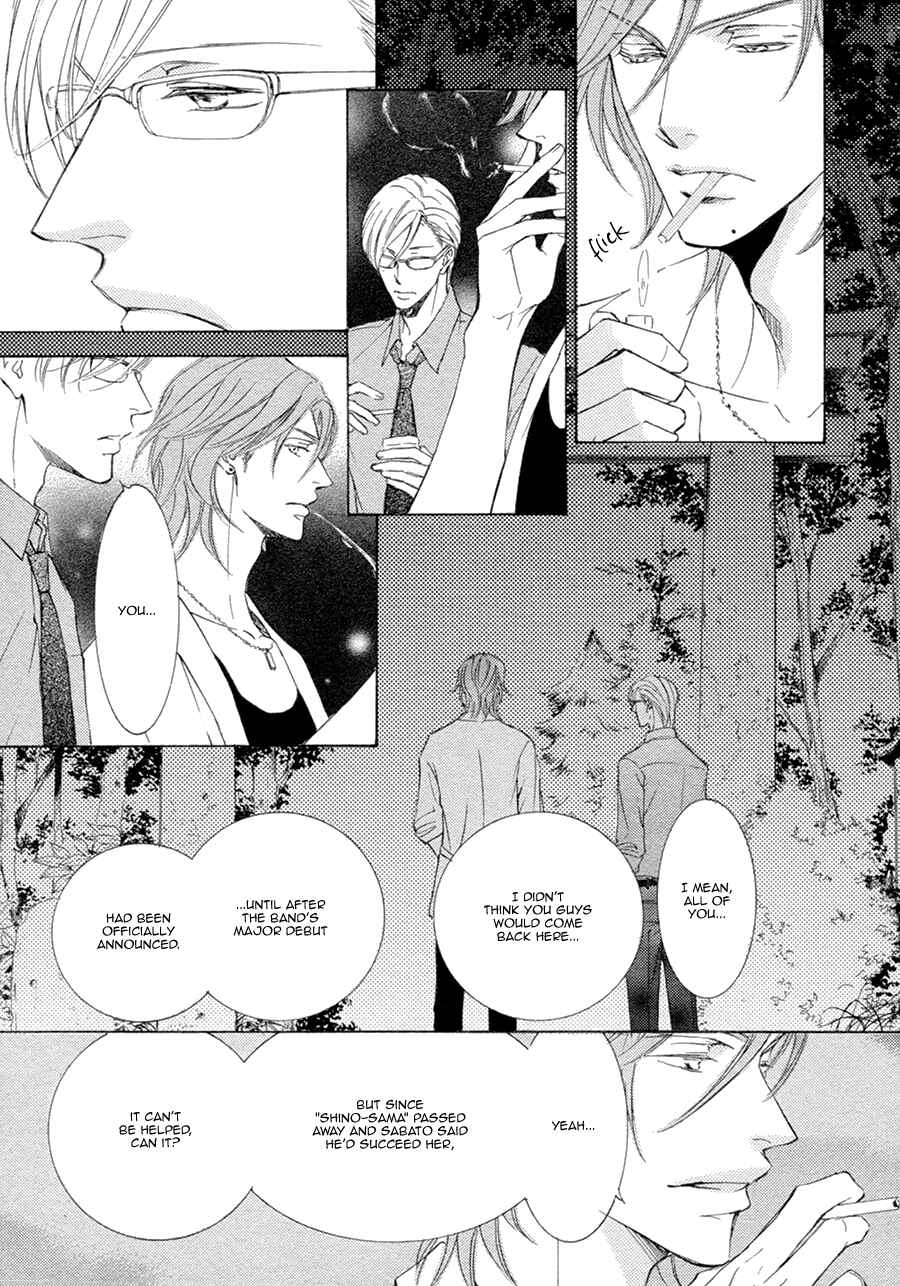 Page 28 Chapter 18 Kachou Fuugetsu