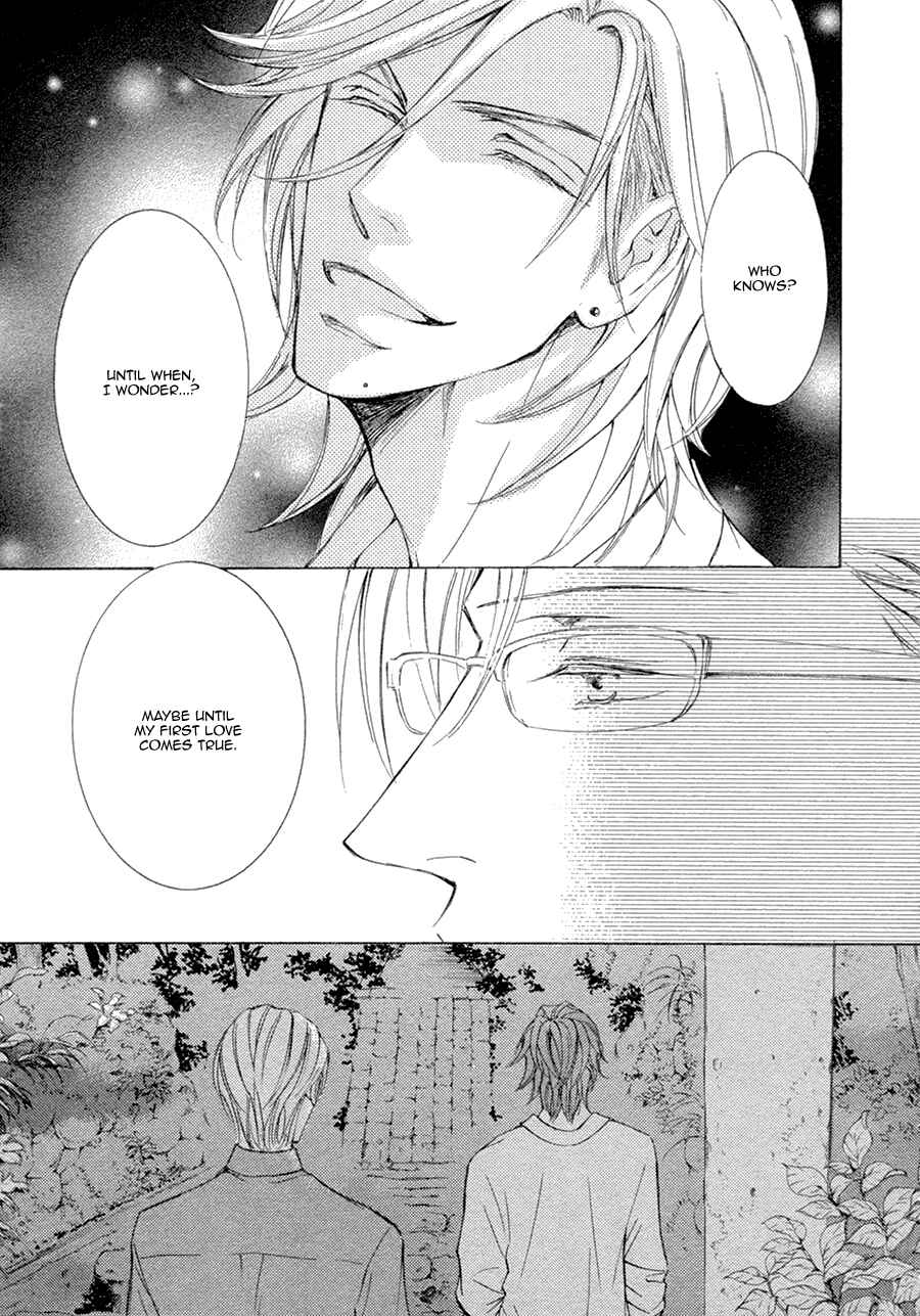 Page 30 Chapter 18 Kachou Fuugetsu