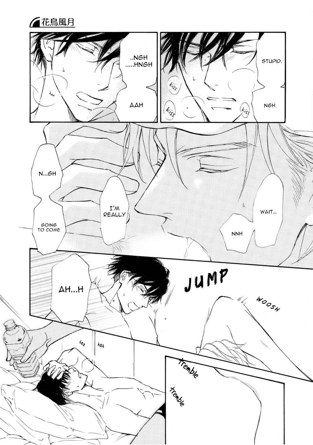 Page 11 Chapter 69 Kachou Fuugetsu