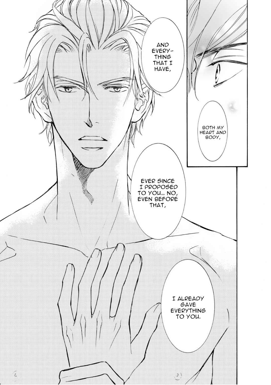 Page 15 Chapter 69 Kachou Fuugetsu