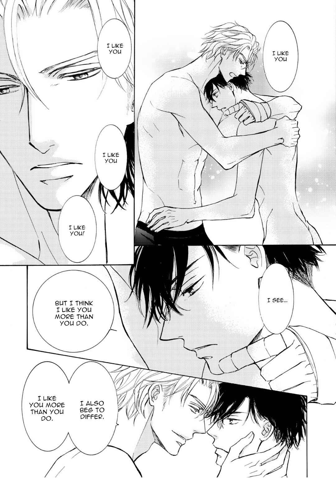 Page 17 Chapter 69 Kachou Fuugetsu
