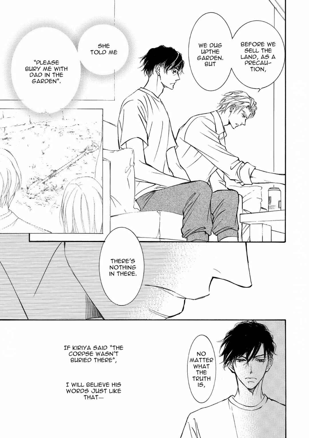 Page 13 Chapter 68 Kachou Fuugetsu